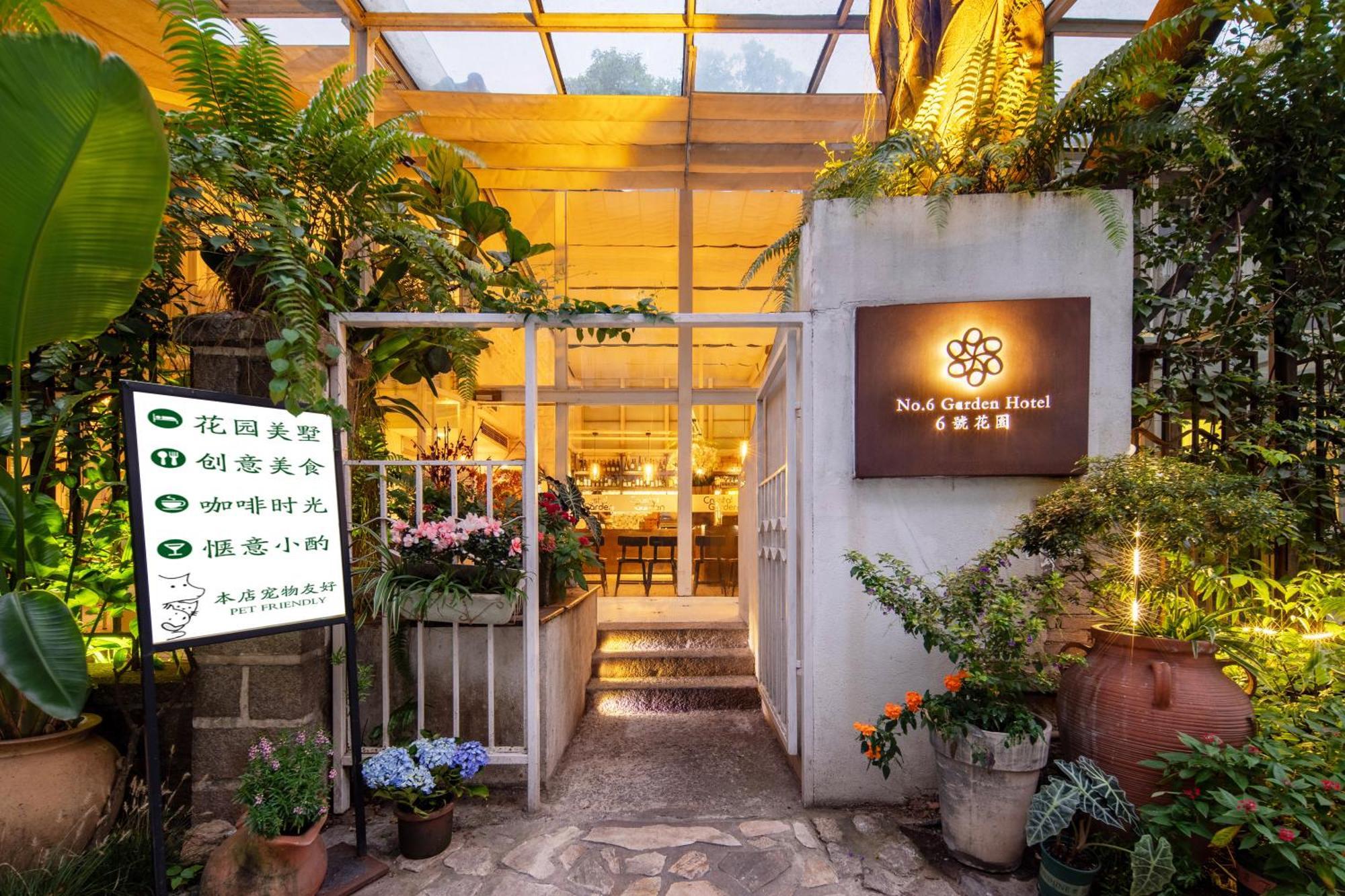 Shenzhen No'6 Garden Villa --French Window With Garden View,Close To Sea World &Shekou Ferry Port &K11 Ecoast &Subway Nearby ,Offer Western Food And Coffee &English Speaking With Tour Services Exterior foto